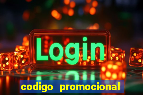 codigo promocional rico 33