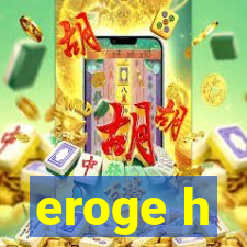 eroge h