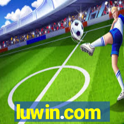 luwin.com