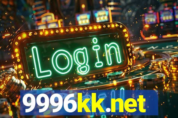 9996kk.net