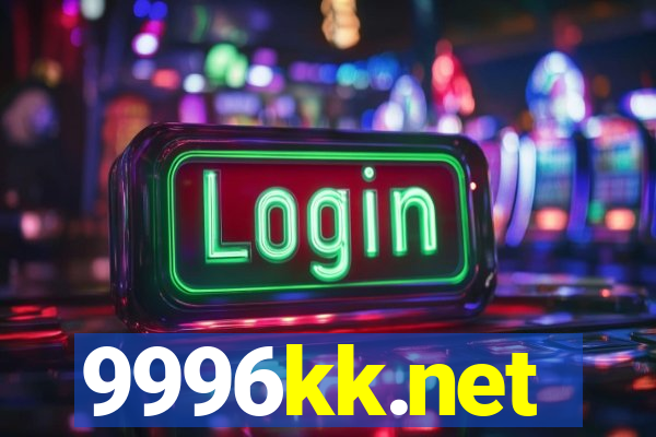 9996kk.net