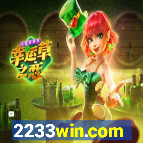 2233win.com