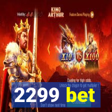 2299 bet