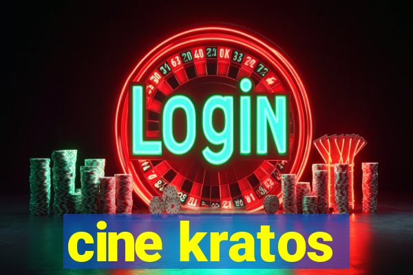 cine kratos