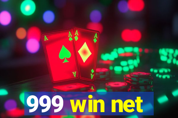 999 win net