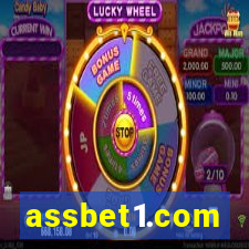 assbet1.com