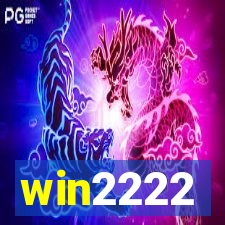 win2222