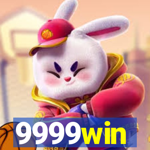 9999win