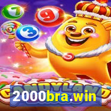 2000bra.win