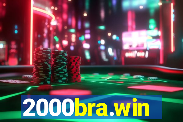 2000bra.win