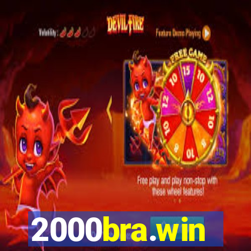 2000bra.win