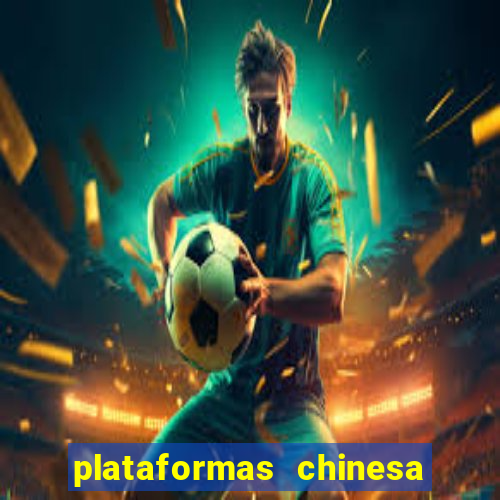 plataformas chinesa de jogos