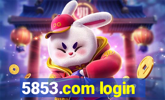 5853.com login