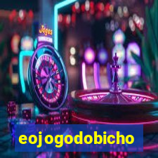 eojogodobicho