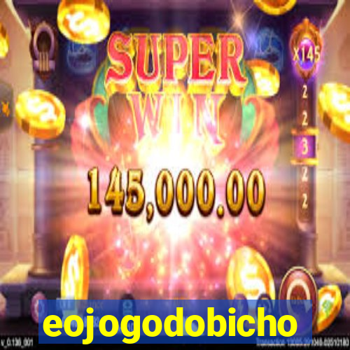 eojogodobicho