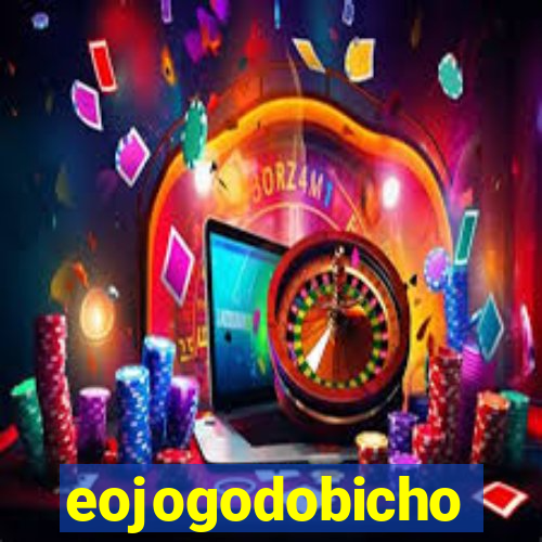 eojogodobicho