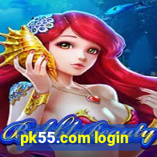 pk55.com login