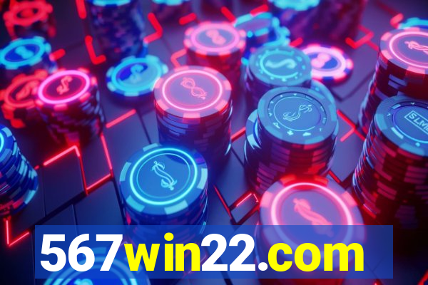 567win22.com