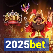 2025bet