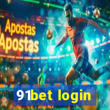 91bet login