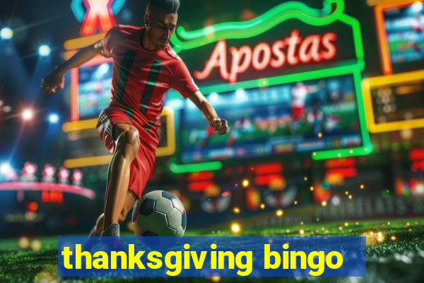 thanksgiving bingo