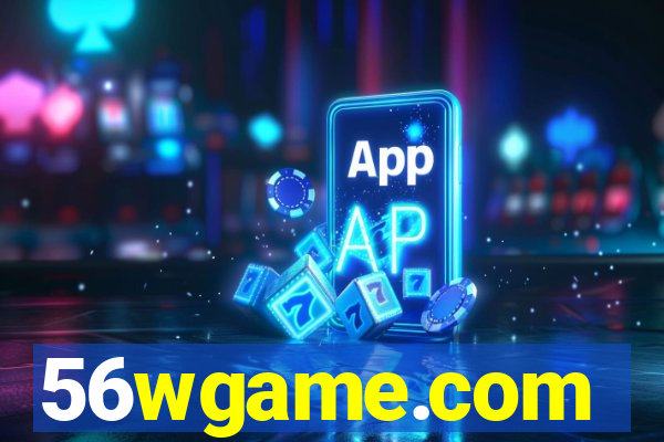 56wgame.com