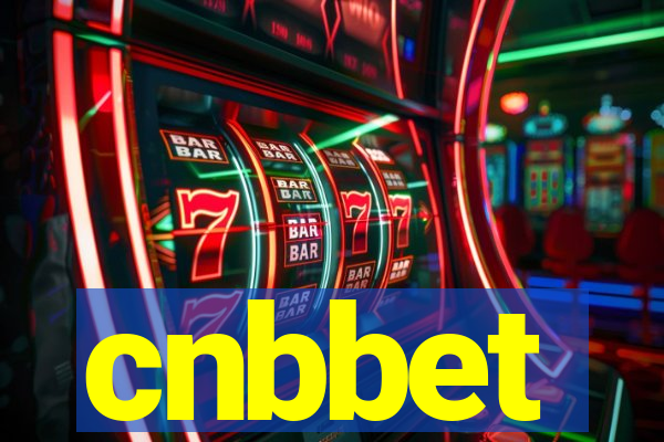 cnbbet