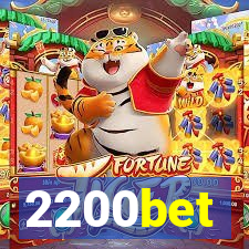 2200bet