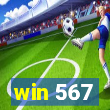 win 567