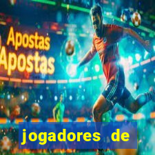 jogadores de futebol famosos pelados