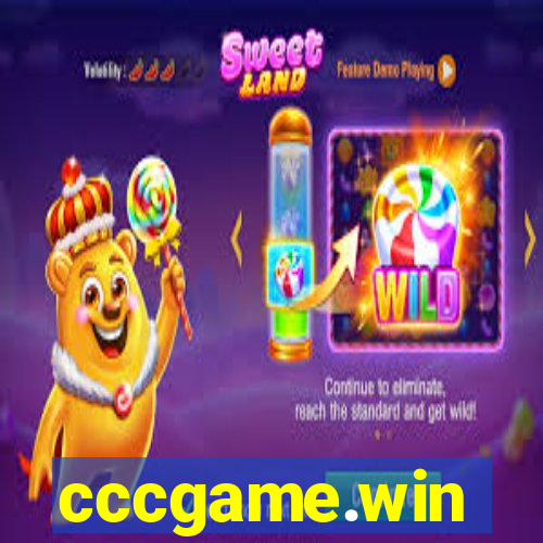 cccgame.win