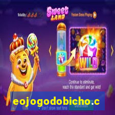 eojogodobicho.com