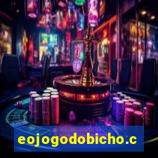 eojogodobicho.com