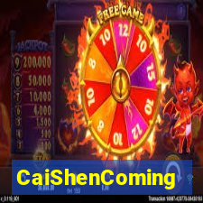 CaiShenComing