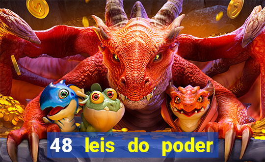 48 leis do poder pdf gratis