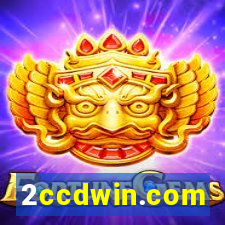 2ccdwin.com