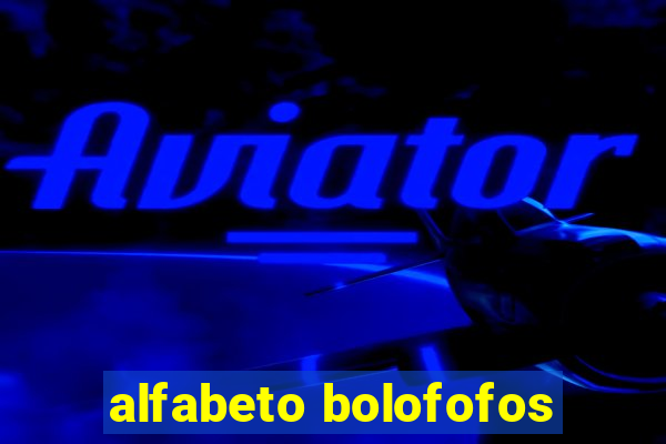 alfabeto bolofofos