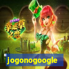 jogonogoogle