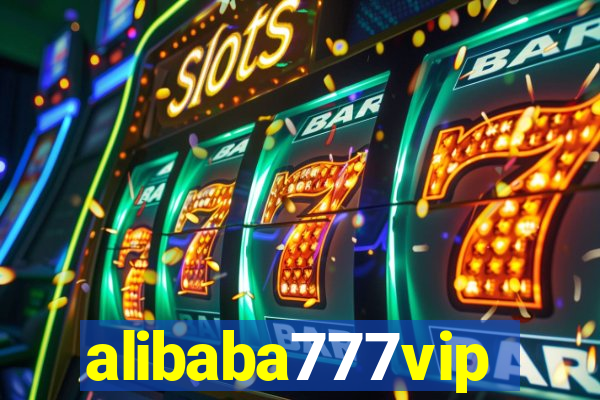 alibaba777vip