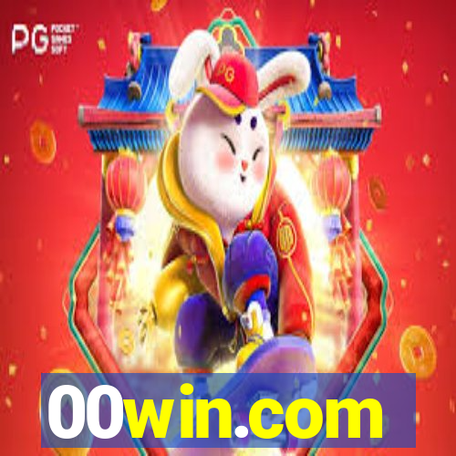 00win.com