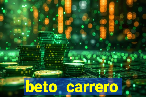 beto carrero funciona com chuva