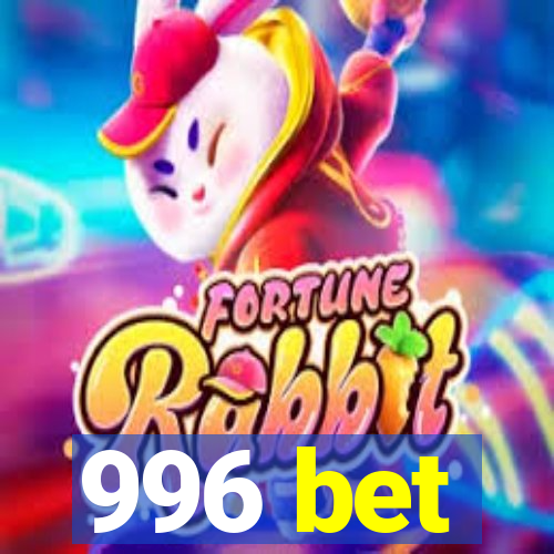 996 bet