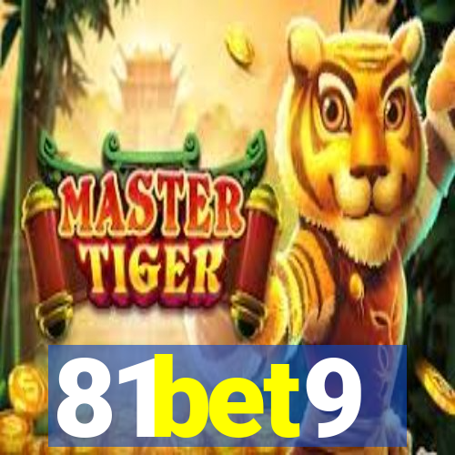 81bet9