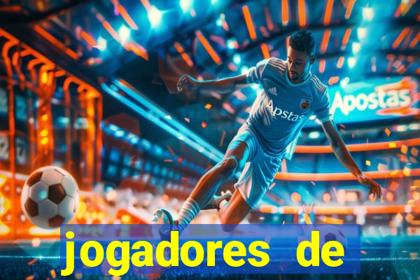 jogadores de futebol dotados