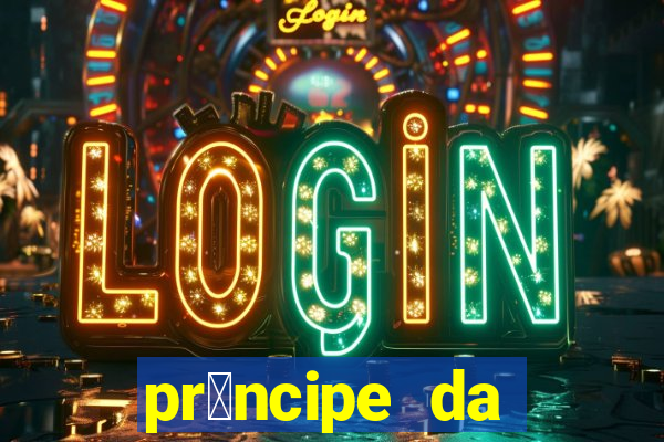 pr铆ncipe da p茅rsia filme completo dublado mega filmes