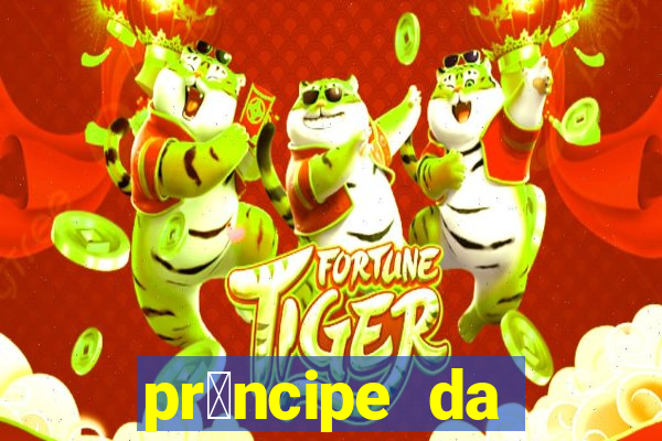 pr铆ncipe da p茅rsia filme completo dublado mega filmes