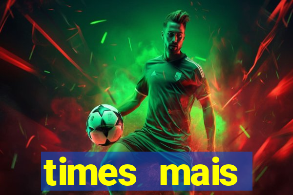 times mais endividados do brasil