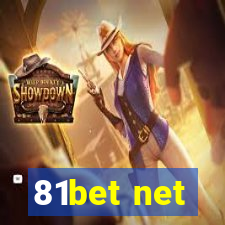 81bet net