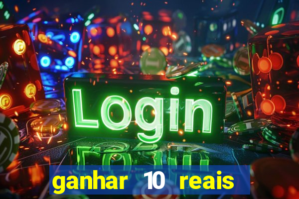 ganhar 10 reais agora no pix