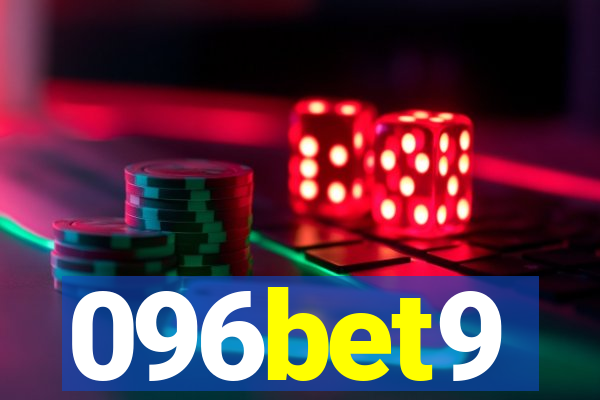 096bet9